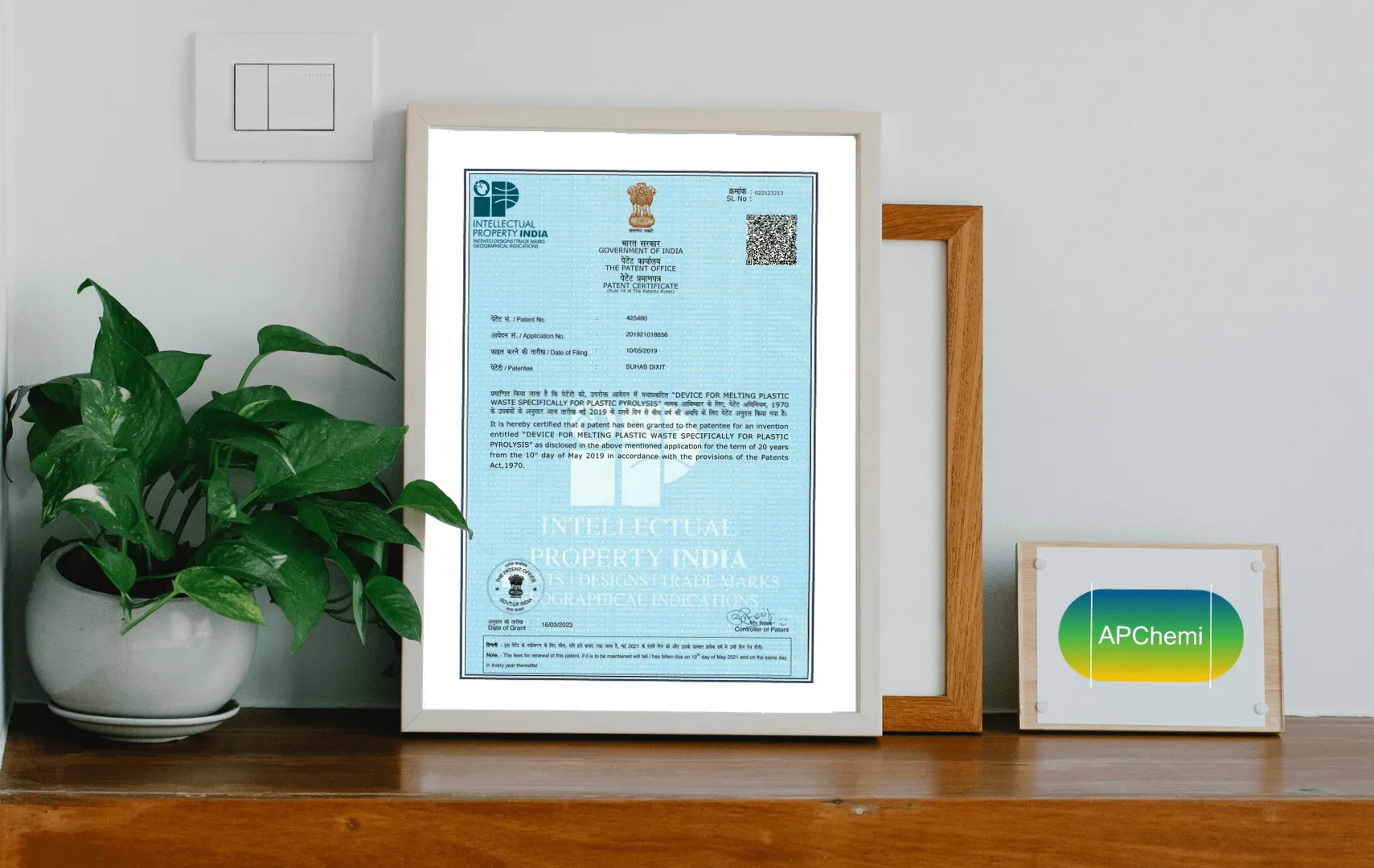 APChemi patent certificate for plastic waste pyrolysis and oil purification technology