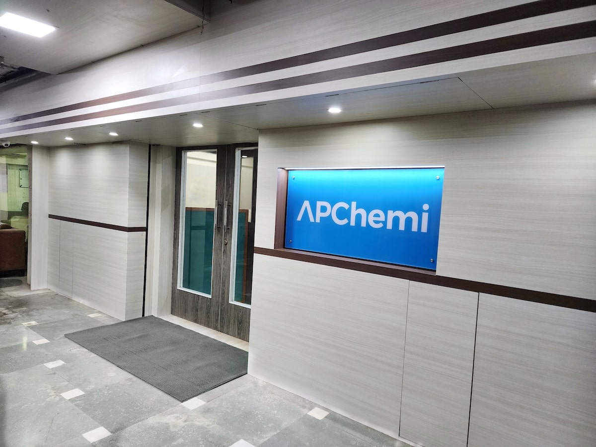 APChemi office entrance — engineering headquarters in Pune, India